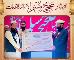 623292138_1200617315577007_6931247393523594401_n