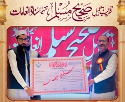 623441842_1200620685576670_3842055174453449918_n