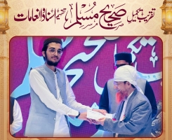 623816011_1200680402237365_702198207129295665_n