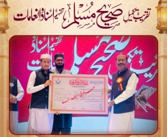 624027241_1200620725576666_7844263676514233496_n