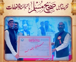 624163903_1200815168890555_6553876595183761918_n