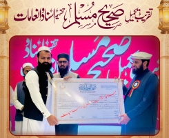 624195234_1200617238910348_3027490469005764025_n