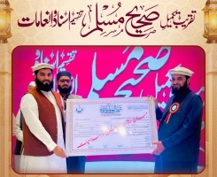 624274421_1200617368910335_2768310927762032647_n