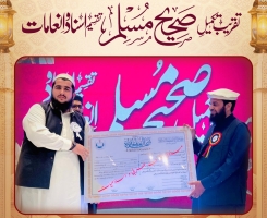 624278818_1200617112243694_6010243893999383515_n