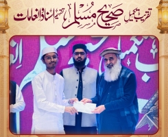 624559176_1200680528904019_6064595273918506665_n