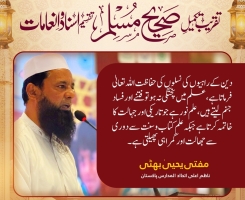 624561212_1200722865566452_6339144164686876623_n