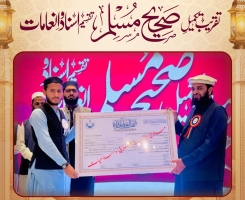 624615940_1200617272243678_2912333607827296186_n