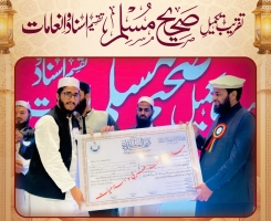 625043143_1200617435576995_128727727545511636_n