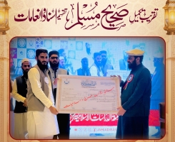 625262719_1200617372243668_4108253448635236622_n