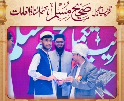 625761198_1200680442237361_5720741565659186575_n