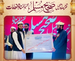 626194583_1200617405576998_7414989193095969984_n