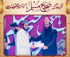 626704062_1200680858903986_5495855307851602302_n