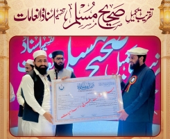 626873191_1200617235577015_8640417111381011103_n